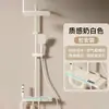 Juego de cabezal de ducha de teclas de piano al por mayor directo de fábrica para proyectos de hotel y uso doméstico, juego completo de unidades de ducha con pantalla digital inteligente