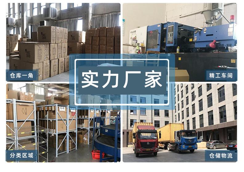 观察桶观察盒组合_03.jpg