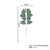 Eucalipto Artificial de Haste Única Transfronteiriço e Folhas de Dinheiro para Decoração de Casamento, Arranjo Floral Doméstico e Enfeites Decorativos