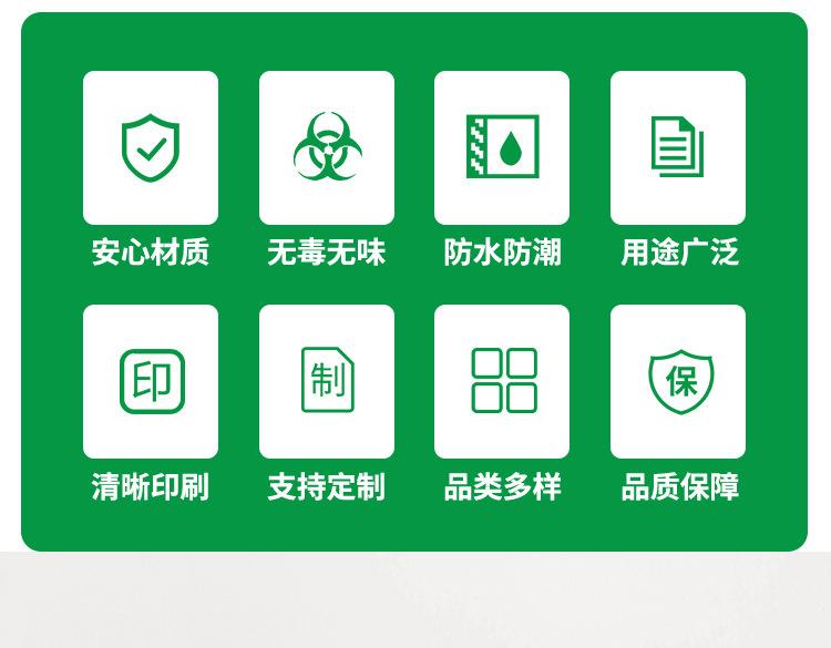 详情_03.jpg