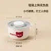 Caja de Frutas de Acero Inoxidable 304 Caja de Almuerzo para Oficinistas Tazón de Sopa Caja Bento Portátil para Llevar Caja de Porcionamiento de Cocina Conservación de Frescura