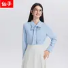 Conjunto de dos piezas para otoño e invierno, profesional, azul, con corbata y lazo, blusa de manga larga para mujer, al por mayor transfronterizo
