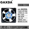 12038 110V 220V 380V Dp200A 2123Hbl 12cm Ventilador de Enfriamiento Extractor de Humo de Soldadura para Gabinete