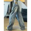 Jeans Anchos de Pierna Recta con Patrón de Bambú Curvo Estilo Americano para Mujer, Novedad Invierno 2025 de Color Claro, Cintura Alta, Adelgazantes, Acampanados, de Largo hasta el Suelo