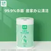 Toallitas Higiénicas Esterilizantes Cherish Honeysuckle para Rostro y Manos Limpieza Removible Especial Cubo con 80 Dosificaciones Paquete Familiar