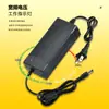 Adaptador de Energia Zu'Anzuliu 12V5A Fonte de Alimentação para Monitor LED LCD Adaptador de Alimentação para Fita de LED
