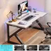 Escritorio de Computadora, Escritorio para Juegos de Escritorio en Casa y Silla, Escritorio Sencillo para Dormitorio, Banco de Trabajo, Escritorio de Estudio, Escritorio de Estudio para Estudiantes, Escritorio de Oficina