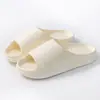 Chinelos Lisos Simples para Casal para Uso Doméstico, Leves, com Solado Macio, Ondulados, Confortáveis Chinelos de Verão para Homens e Mulheres, Adequados para Casa e Dormitório
