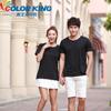 Playeras Personalizadas de Modal de Cuello Redondo para Parejas con Fotos, Playeras Personalizadas de Manga Corta, Camisetas Culturales de Transferencia de Calor para Parejas