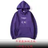 Moletom com forro de fleece masculino e feminino transfronteiriço com estampa de suéter europeu e americano, pulôver esportivo casual para estampar logo