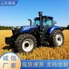 Novo Modelo de Trator com Tração nas Quatro Rodas para Uso Agrícola, Lovol 2404-7Rp1, Rototiller para Revolver o Solo e Cavar Valas, Duplo Propósito para Terra Úmida e Seca