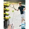 Servidor Automático de Tenis Alimentador Dispositivo de Práctica de Swing para una Persona Alimentador de Pelotas de Tenis para Principiantes Niños Adultos