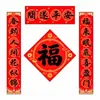 Imán de Nevera con Pareja Estilo Chino Tradicional Decoración Magnética Acrílica Rojo Dibujo Animado Carácter 'Fu' Imán de Nevera Festival de Primavera Año Nuevo