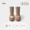 Sapatos Meias de Bebê Antibacterianos para Primavera Outono Elástico Alto Sapatos Meias Unissex para Bebê Criança Pequena Sapatos Antiderrapantes Sola Macia Sapatos para os Primeiros Passos