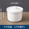 Olla de Estofado Estilo Chino para Clubes Privados de Hotel, Olla de Estofado Shaxian, Olla Pequeña para Sopa, Olla de Pasta de Pera Buddha's Leap over the Wall, Cerámica Aislante para Uso Doméstico