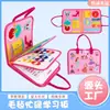 Amazon Transfronterizo Nuevo Tablero de Fieltro Educación Temprana Estilo Princesa Tela No Tejida Tablero de Aprendizaje Educativo de Fieltro para Niños Estilo Princesa