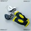 Mini Chave Inglesa Ajustável Pequena Chave Universal Chave de Boca Multifuncional Mini Chave de Cabo Curto Mini Martelo Mini Conjunto