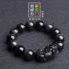 Pulseira de Obsidiana Natural Pixiu para Homens e Mulheres, Pulseira de Contas da Fortuna, Pulseira de Contas de Obsidiana Pixiu, Pulseira Despertar do Leão