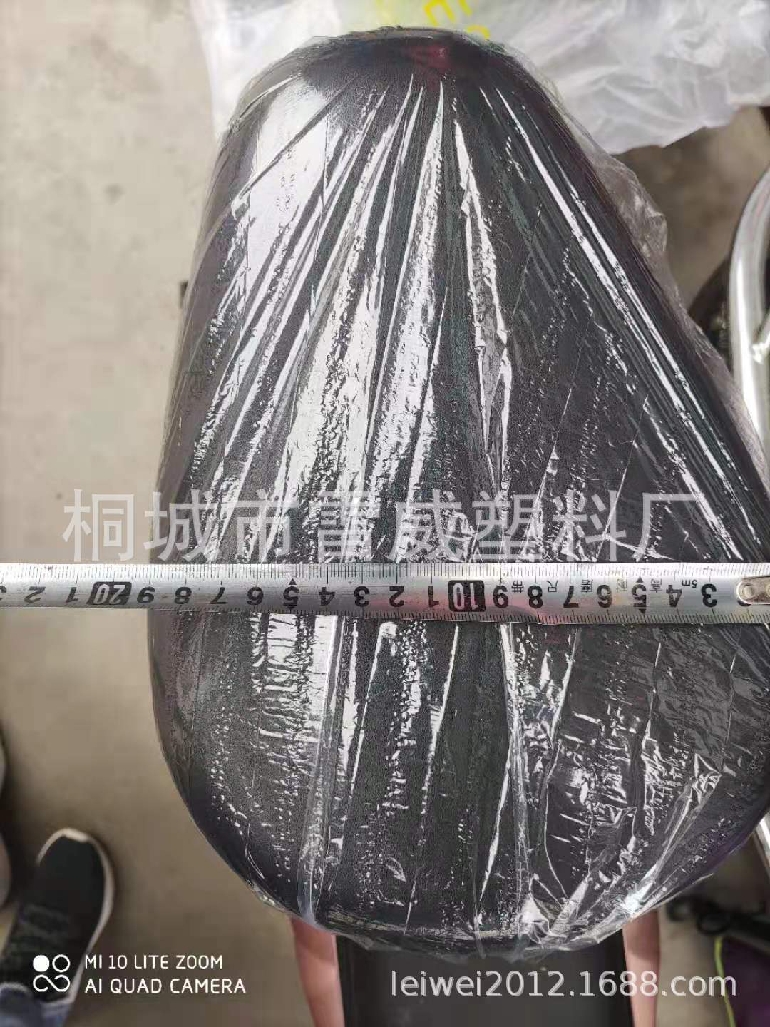 微信图片_20210505172133