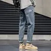 Calças jeans femininas cropped, perna reta, modelagem solta, estilo American high-street, moderno, versátil, slim-fit, skinny, calças masculinas casuais