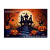 Nuevos Accesorios Premium de Halloween Horror Calabaza Fiesta de Cumpleaños Suministros Arreglo Tela de Fondo Suministros Decorativos
