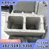 Cor de Tijolo Concreto Tijolo Prensado Fabricante de Paredes Novas Venda Direta Tijolo Vazado Material de Tijolo Cimento Dois Furos Leidezhu