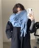 Bufanda Nicho Azul Klein para Mujer 2025 Invierno Nuevo Estilo Gran Marca Versión Coreana Versátil Cálida Chal Grueso Calentador de Cuello Verde