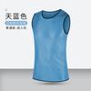 Colete de treinamento de futebol de contra-desgaste team building uniforme de equipe de expansão de atividades infantis publicidade camisa colete impressão de número