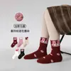 Calcetines Gruesos para Niños al por Mayor Otoño e Invierno Estilo Nuevo Calcetines de Felpa de Conejo Rugoso Calcetines de Algodón Calientes Calcetines para Niñas