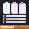 Etiquetas para equipaje de color macarrón transfronterizas, Accesorios para equipaje de viaje, Etiquetas, Etiquetas de nombre para equipaje, Etiquetas de embarque para equipaje