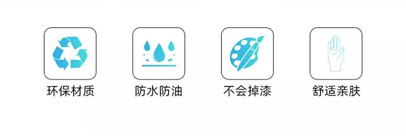 手环_02.jpg