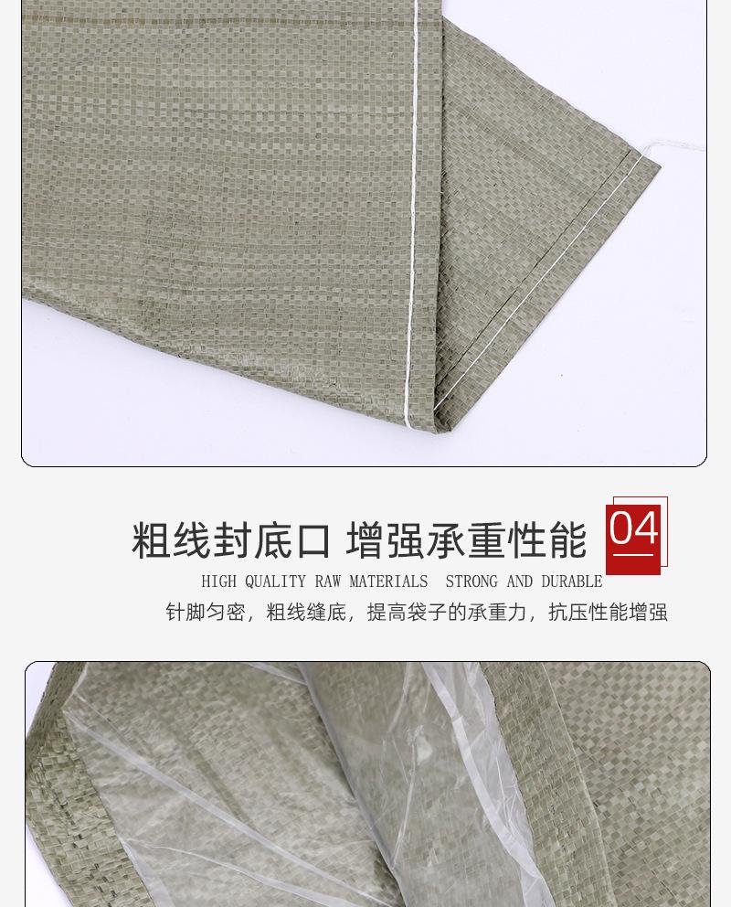 灰套详情07..jpg
