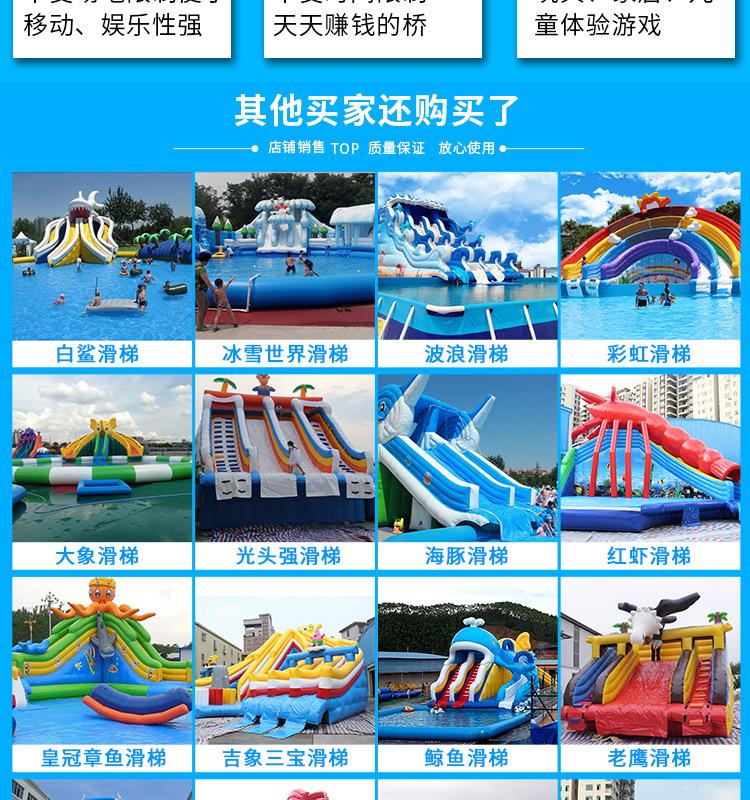 彩虹滑梯详情_12.jpg