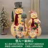 Decoração de Natal Boneco de Neve Rena de Natal Brilhante Cenário para Shopping Center Lobby de Hotel Enfeites Decorativos Grandes de Natal