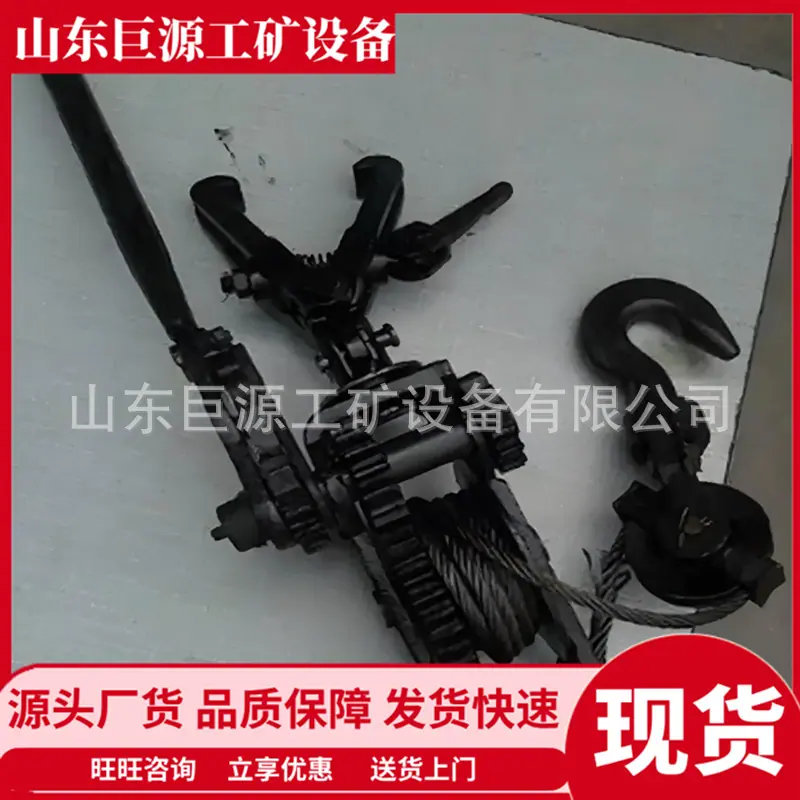 微信截图_20250711104119