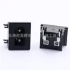 Enchufe C8 de Figura de Ocho Enchufe de Figura de Ocho Certificado Estándar Americano ETL Enchufe Adaptador de Corriente AC para Electrodoméstico Pequeño
