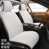 Cojín de coche para mujer, bonito cojín de coche, asiento de invierno, antideslizante, de felpa, paquete medio, funda de asiento, cojín de asiento para las cuatro estaciones, universal