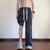 Verão Novo Versátil Elegante Moda Novo Artístico Harajuku Tendência Japonês Preguiçoso Simples Ins Calças