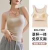 Camisola de Verano con Tirantes Anchos para Mujer, Cuello Cuadrado, Sin Marcas, de Una Pieza con Almohadilla en el Pecho, Ropa Exterior, Interior, Espalda Hermosa, Top Base
