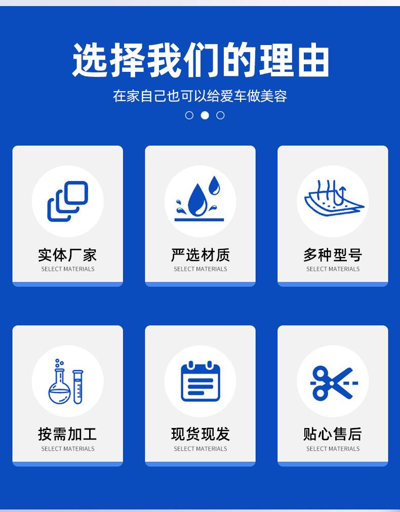 详情页_02.jpg