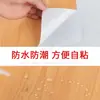 Pegatina Autoadhesiva para Restauración de Muebles, Pegatina de Madera Imitación, Papel Tapiz para Armario, Gabinete, Puerta de Madera, Escritorio, Impermeable, Pegatina de Madera Imitación a Prueba de Humedad