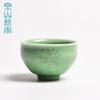 Juego de té de kung fu celadón Xinyu Longquan de montaña vacía, taza de té grande, tazón de té de cerámica, taza maestra creativa, taza individual