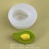 Molde de silicone para bolo de abacate, faça você mesmo, forma de fruta, mousse de bolo de açúcar, chocolate, sobremesa, orvalho, molde de bolo Chu