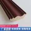 Líneas Decorativas de Techo, Líneas de Esquina de Techo Cubiertas Sin Pintar, Líneas de Esquina Cóncavas, Molduras de Madera para Borde de Pared de Fondo de Sofá de Lujo Moderno Accesible