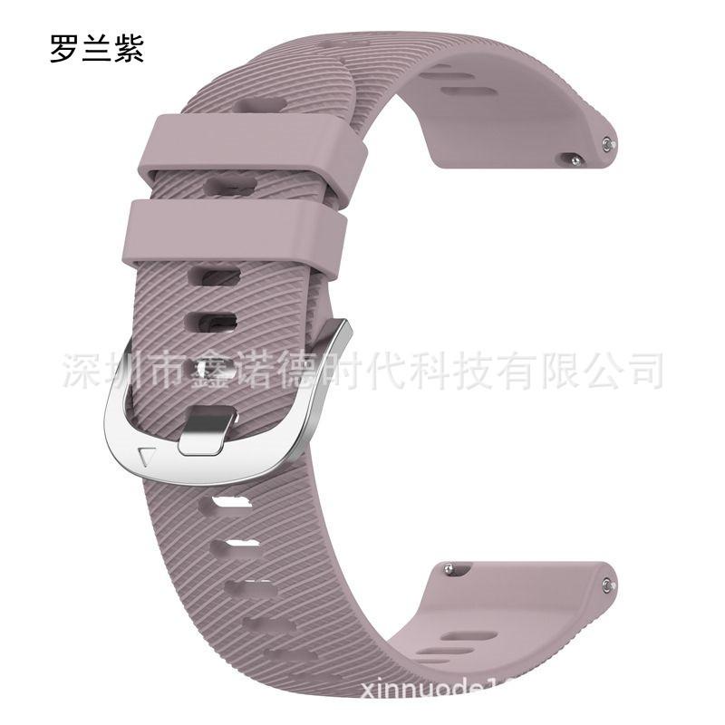 罗兰紫 (1)