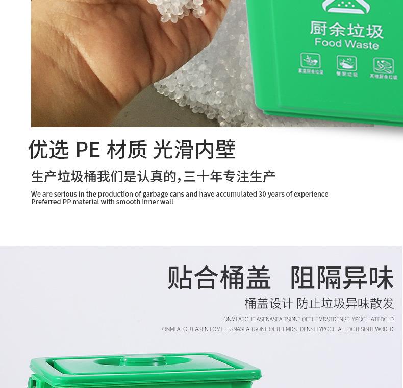 带手提垃圾桶_07