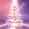 Anel de Umbigo de Aço Inoxidável Mais Vendido Transfronteiriço com Diamantes, Design Moderno de Pista Estelar, Joia de Piercing Personalizada