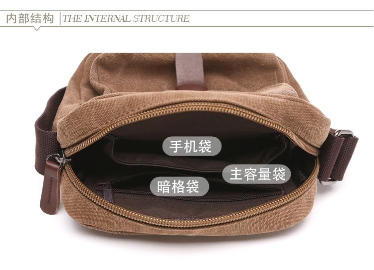 详情2_12