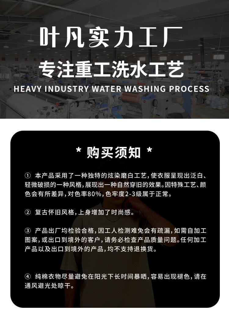 26011新切片_01.jpg