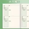 Cuaderno de Errores Supreme 16K Tamaño Grande Universal para Estudiantes de Primaria y Secundaria Libro de Registro de Errores Libro de Corrección Libro de Repaso Clave Protección Ocular